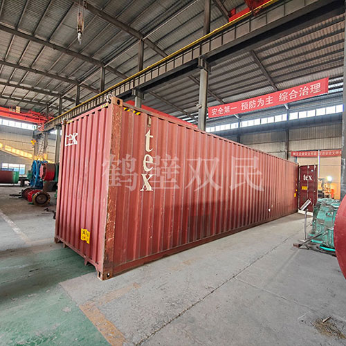 井架出口發(fā)貨！